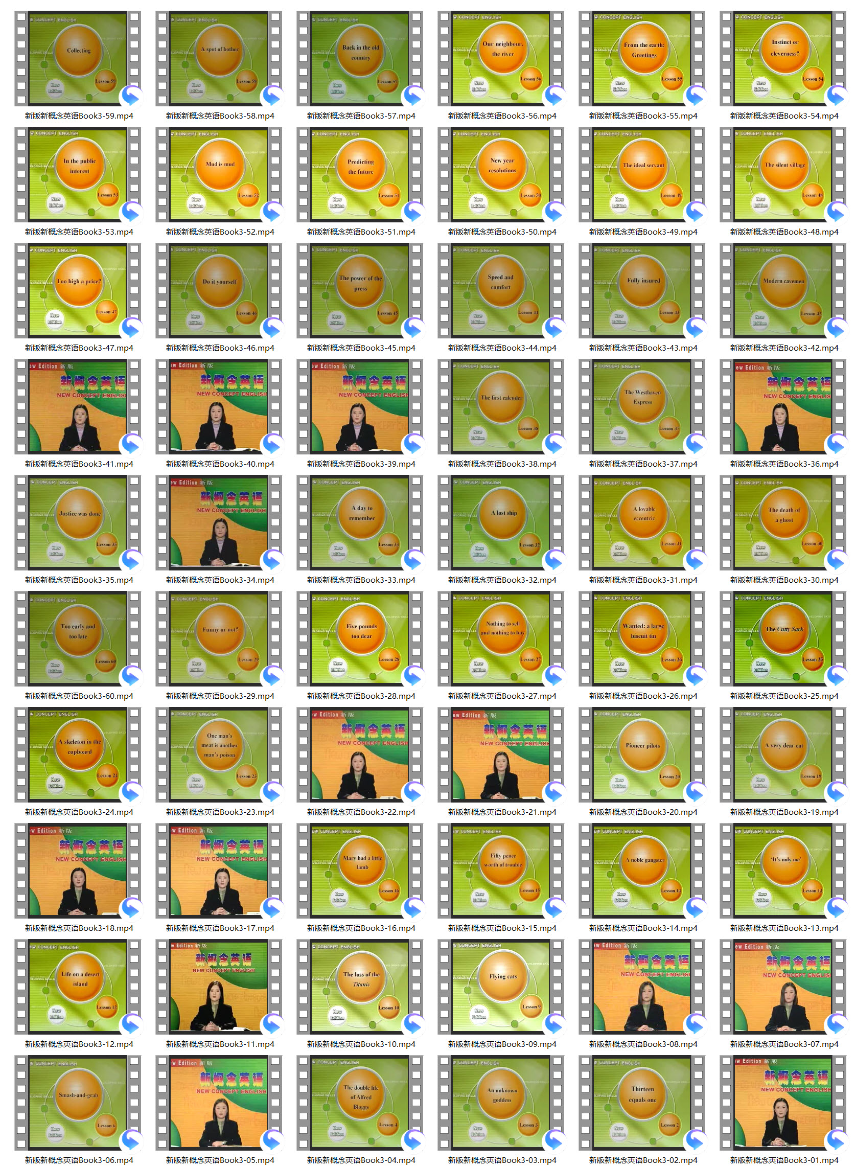 1716640288124501.jpg SNAG-0008.jpg