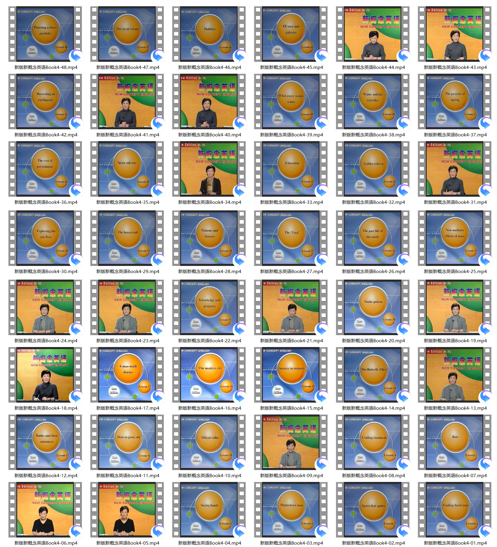 1716640314509880.jpg SNAG-0009.jpg