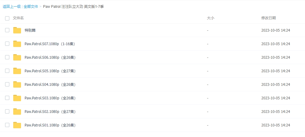 1700540937410820.jpg 微信截图_20231121122839.jpg