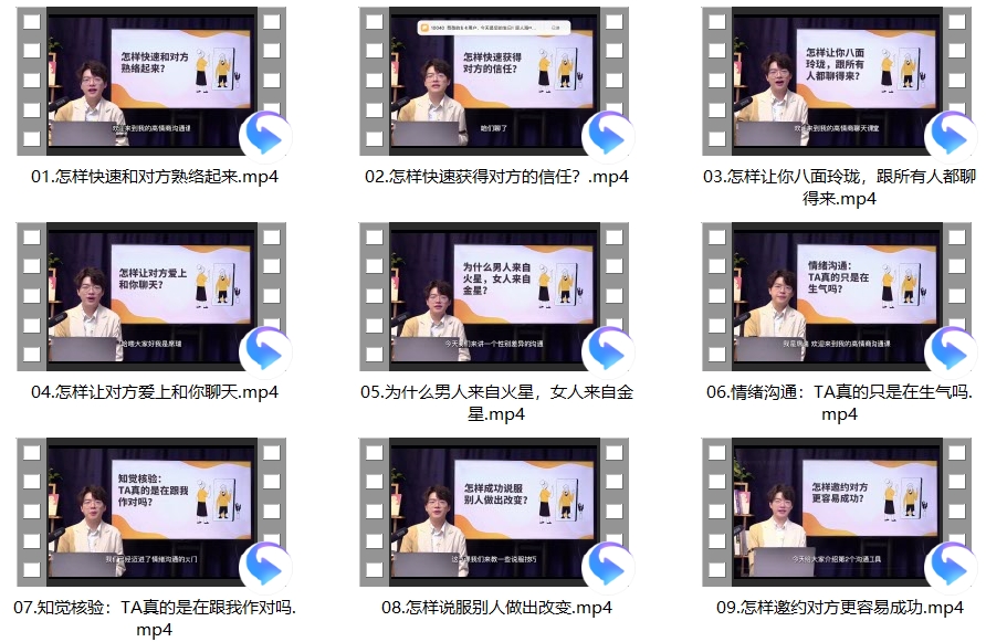 1726485097572703.jpg 001.jpg