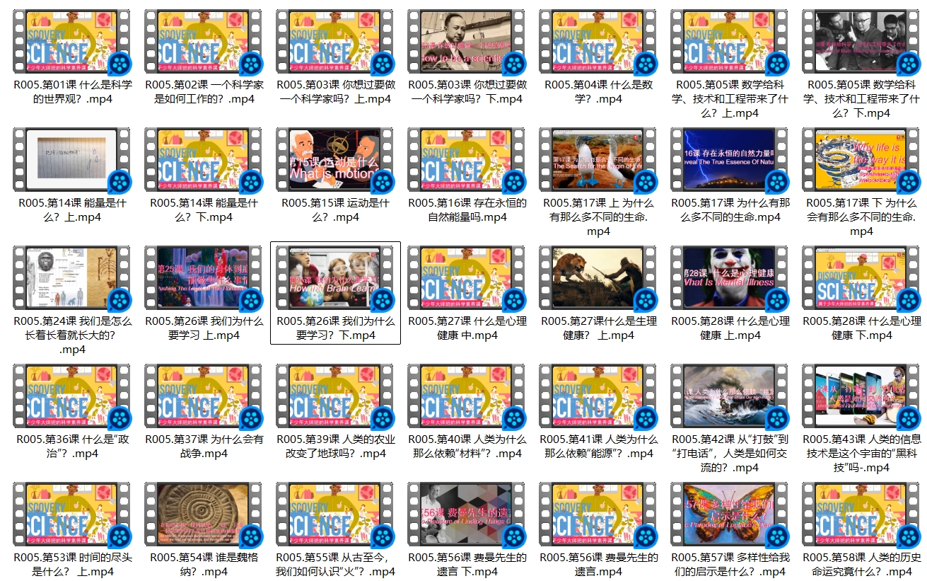 1727601586664910.png 微信截图_20240615185055.png