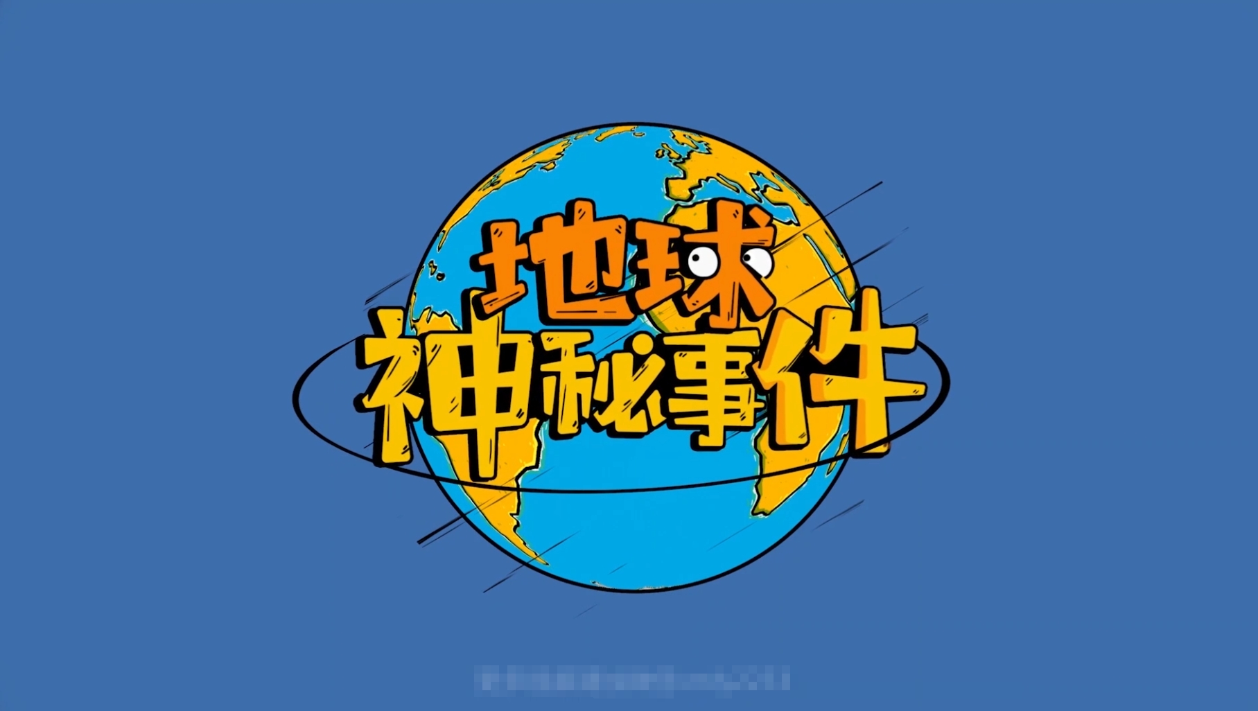 1721990764710816.jpg 01线与面.mp4_20240726_142133905.jpg