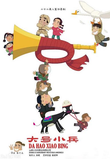 1637585383114914.jpg 444144.jpg