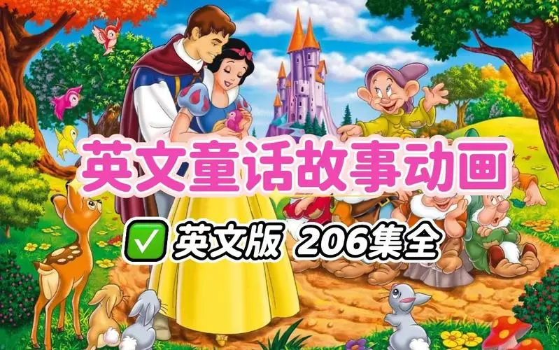 1729248385683442.jpg 【203】THE SHORTEST DAY OF THE YEAR 一年中最短的一天.mp4_20241018_172314268.jpg