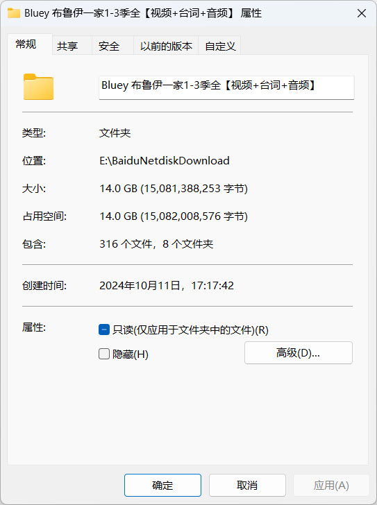 1728641415606999.jpg SNAG-0000.jpg