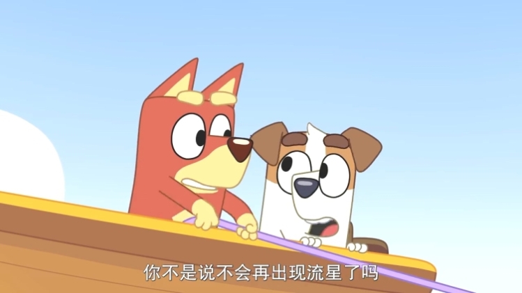 1728639901804203.jpg 026-分数加法.mp4_20241011_165948448.jpg