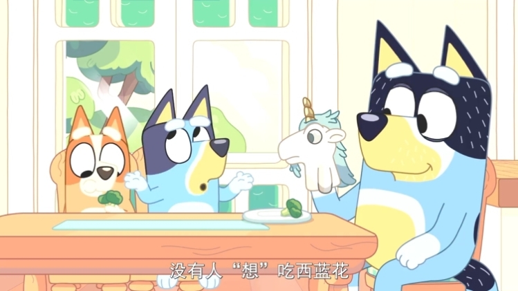 1728639923120300.jpg 026-分数加法.mp4_20241011_165952545.jpg