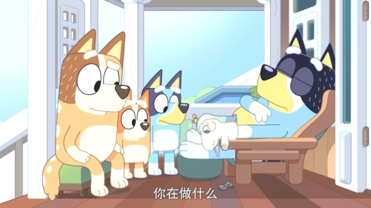 1728639932570434.jpg 026-分数加法.mp4_20241011_165953314.jpg