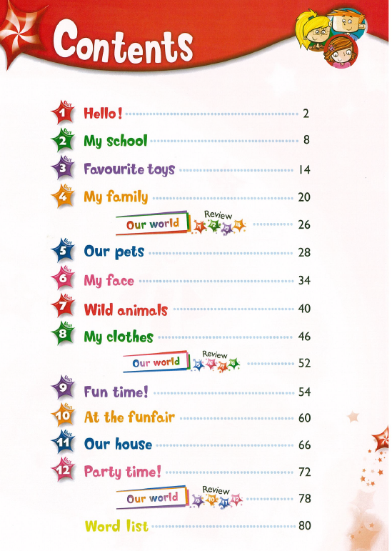 1638339834942615.png KB1.png