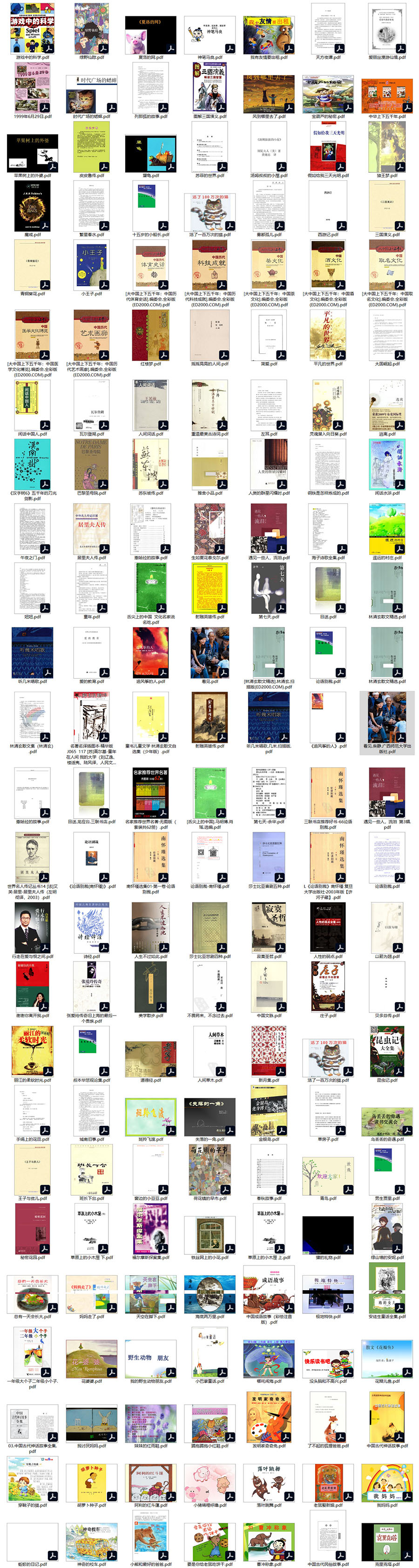 1745191861899076.jpg SNAG-0002.jpg