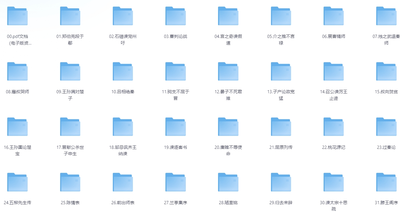 1743473364752873.jpg 001.jpg