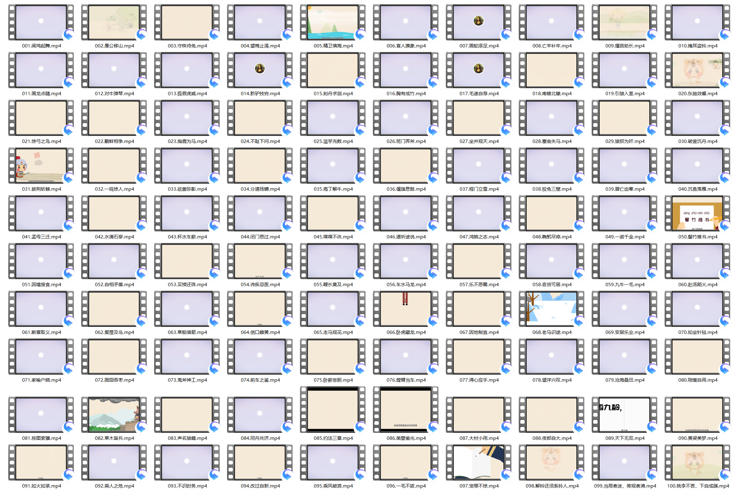 1743433947179216.jpg SNAG-0000.jpg