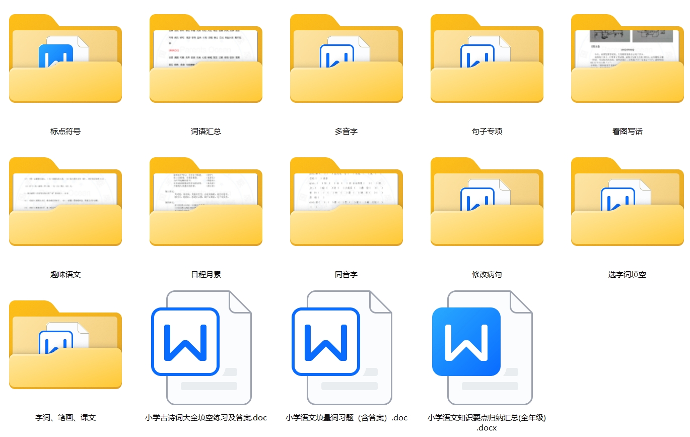 1733728454318978.jpg 001.jpg