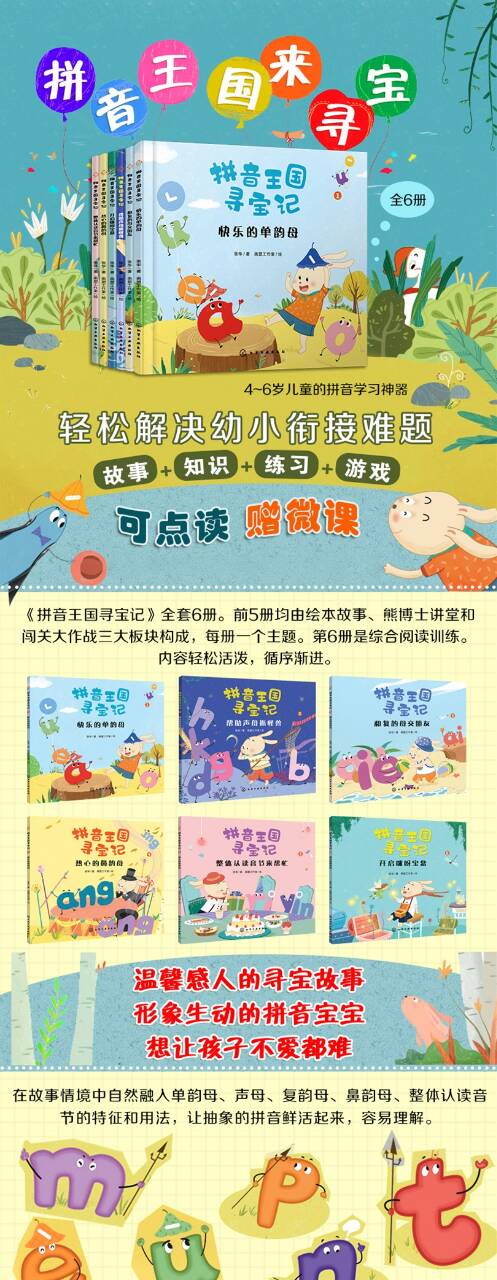 1640776379150849.jpg QQ图片20211229191532.jpg