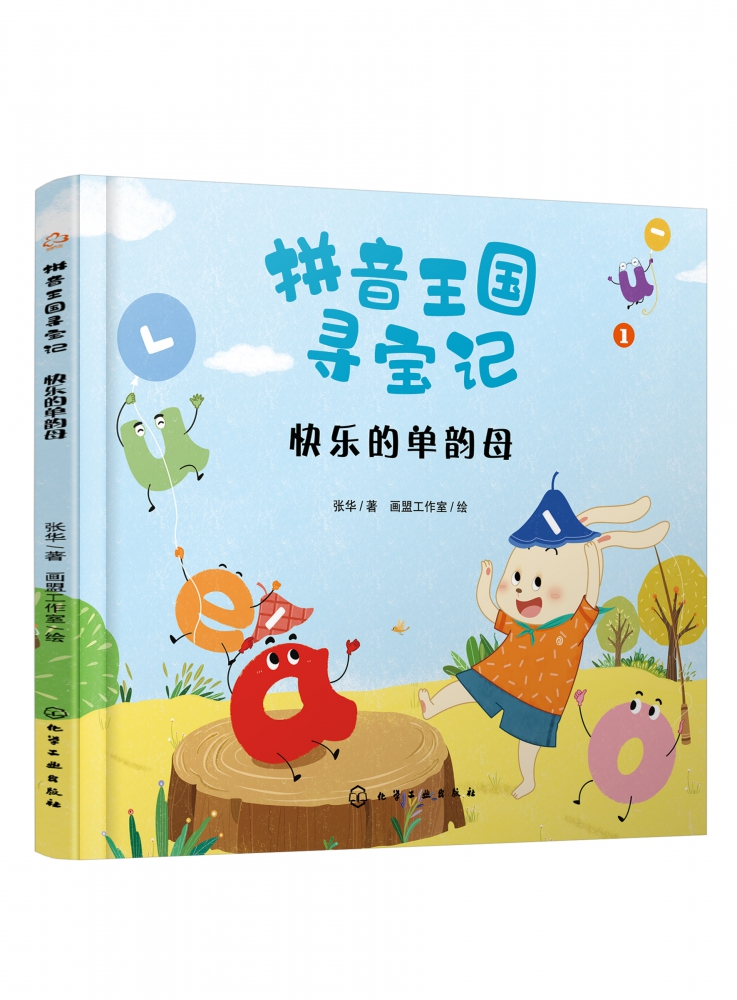 1640775673402267.jpg di1617205898145.jpg