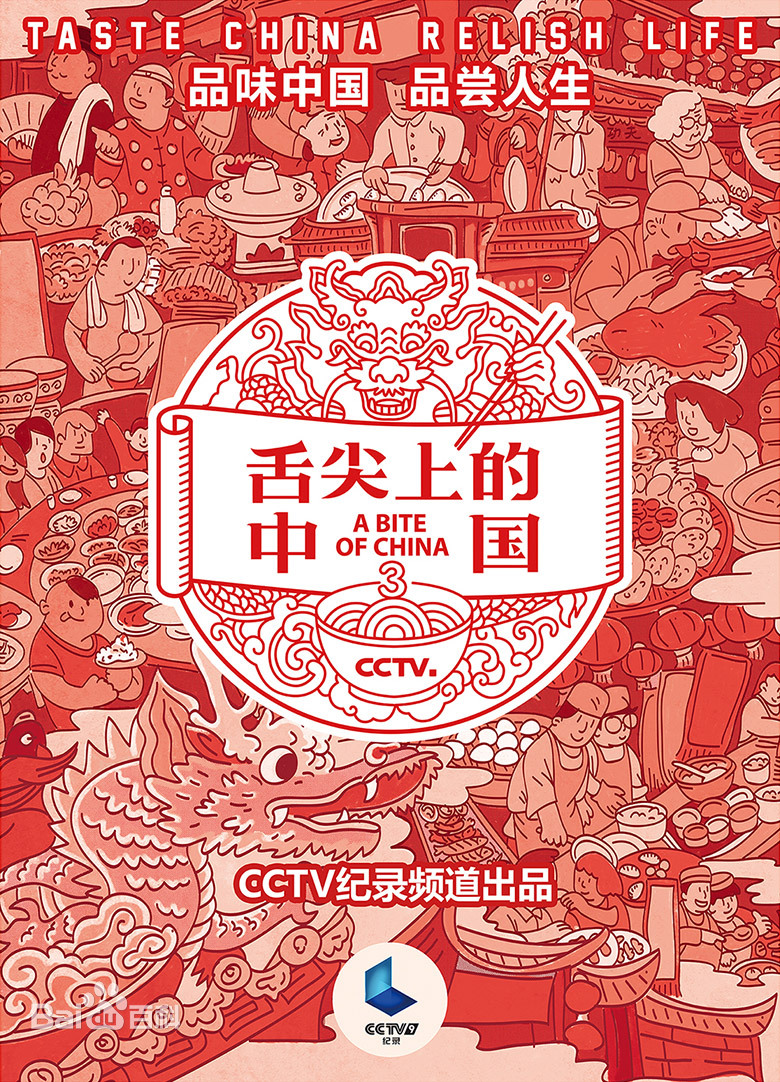 1677197280650984.jpg d009b3de9c82d1581d26a7aa8c0a19d8bc3e4201.jpg