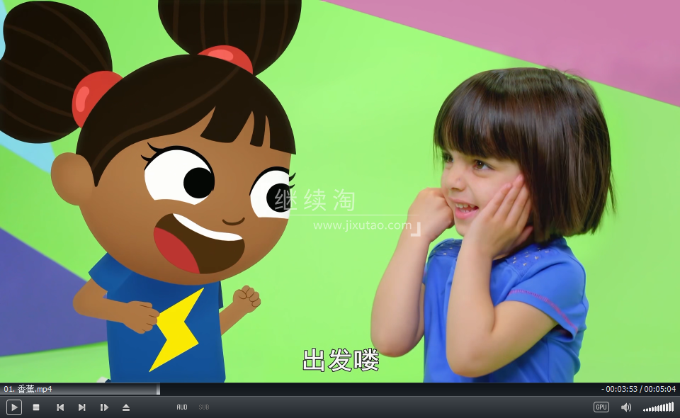 Yakka Dee 亚克迪 图片6 Yakka Dee 亚克迪 图片5