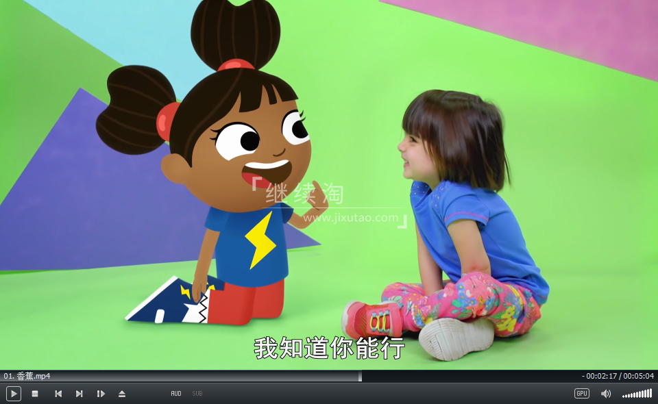 Yakka Dee 亚克迪 图片8 Yakka Dee 亚克迪 图片7