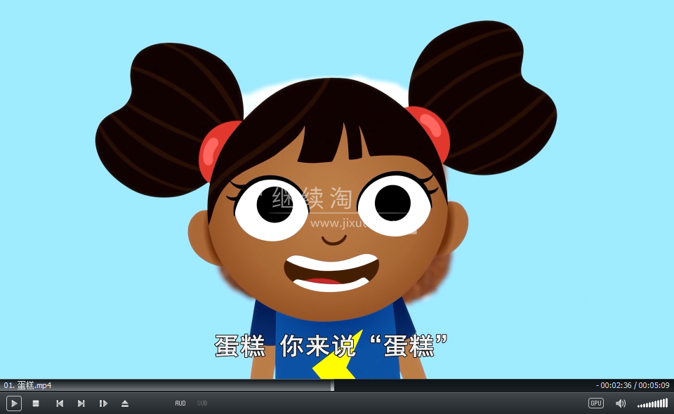 Yakka Dee 亚克迪 图片10 Yakka Dee 亚克迪 图片9