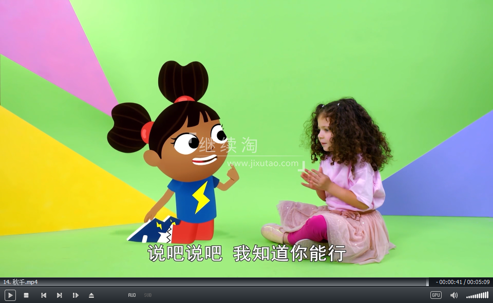 Yakka Dee 亚克迪 图片12 Yakka Dee 亚克迪 图片11