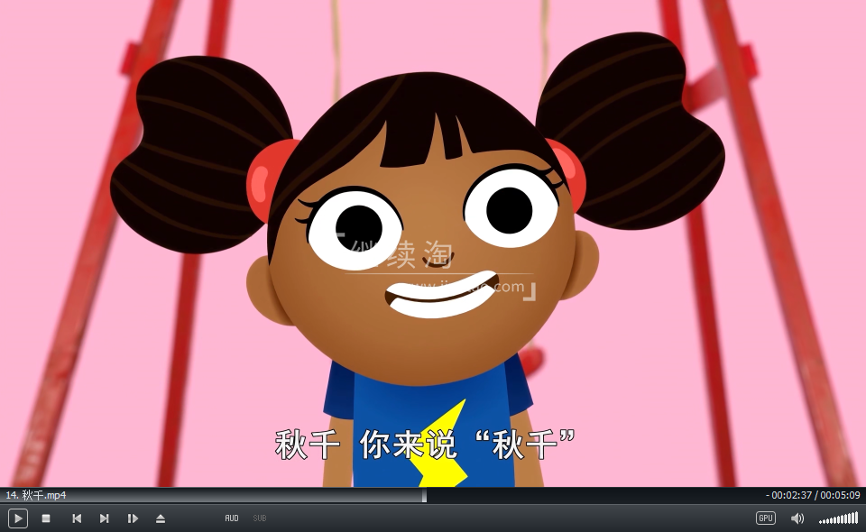 Yakka Dee 亚克迪 图片14 Yakka Dee 亚克迪 图片13