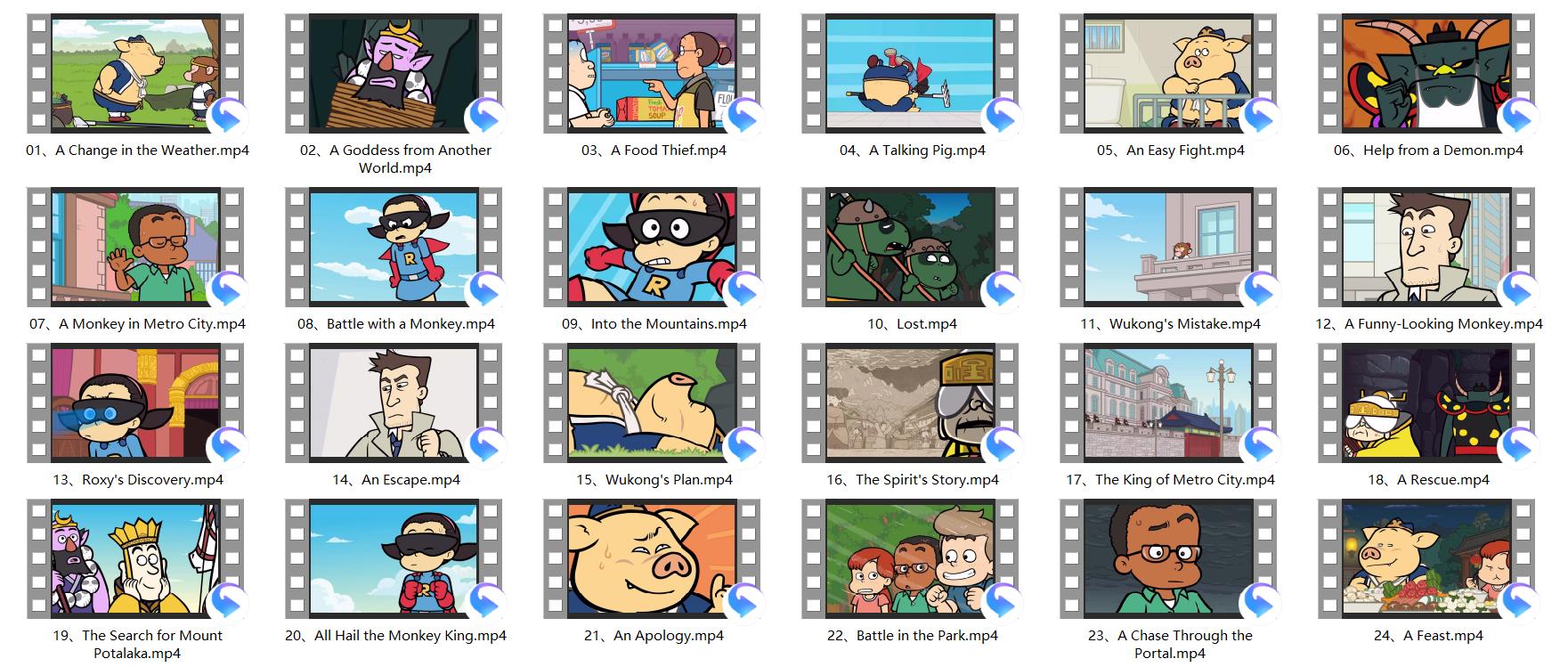 1689387136402113.jpg 微信截图_20230715101200.jpg