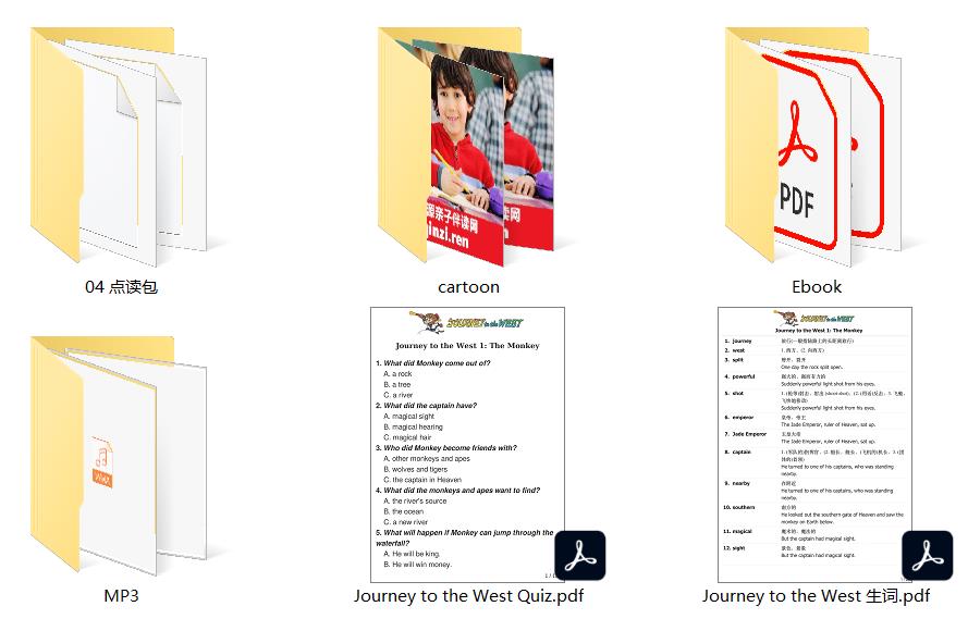 1689387631527961.jpg 微信截图_20230715101954.jpg