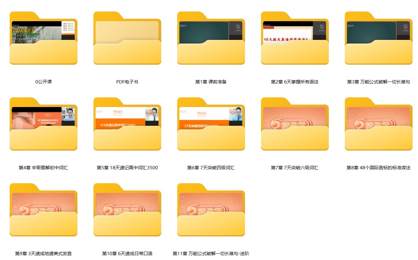 1738754906198789.jpg e8533ae59vc5daedd53d00e49c9485a0.jpg