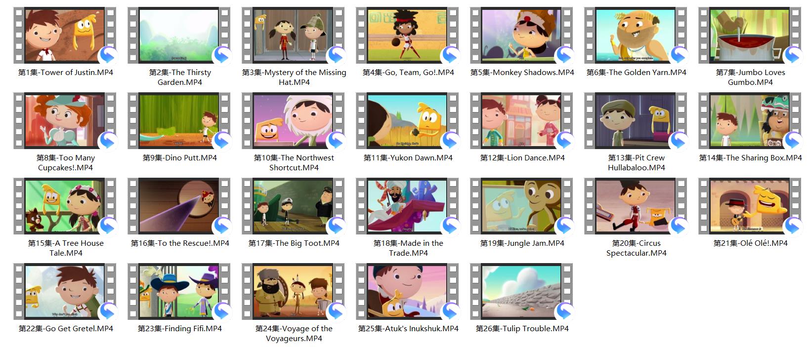 1675500618214845.jpg 第二季.jpg