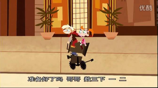 1671729724282067.jpg 【合集】达芬小传(全52集) 16 大雪球_高清.mp4_20221223_011905434.jpg