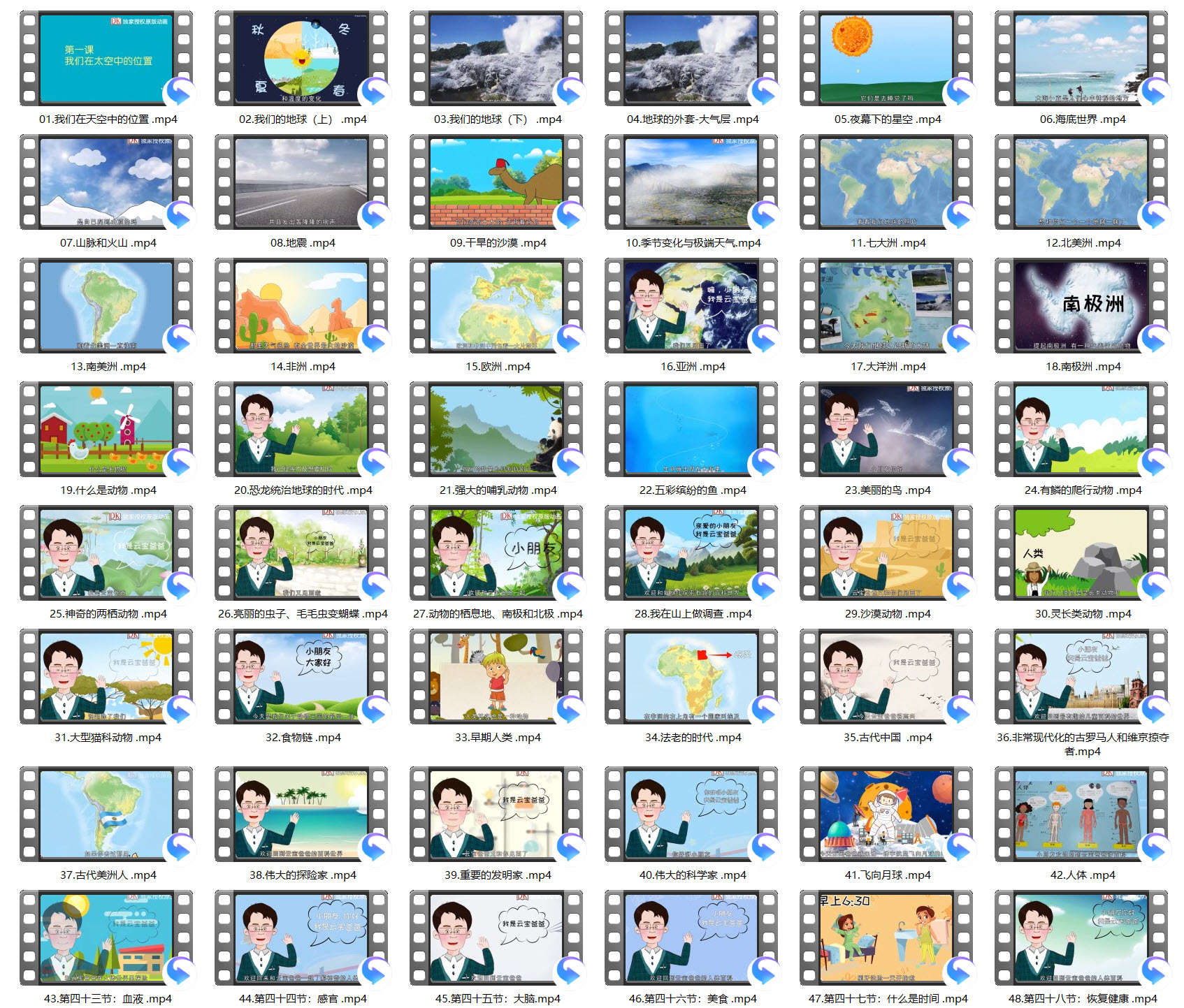 1738979075284075.jpg SNAG-0001.jpg