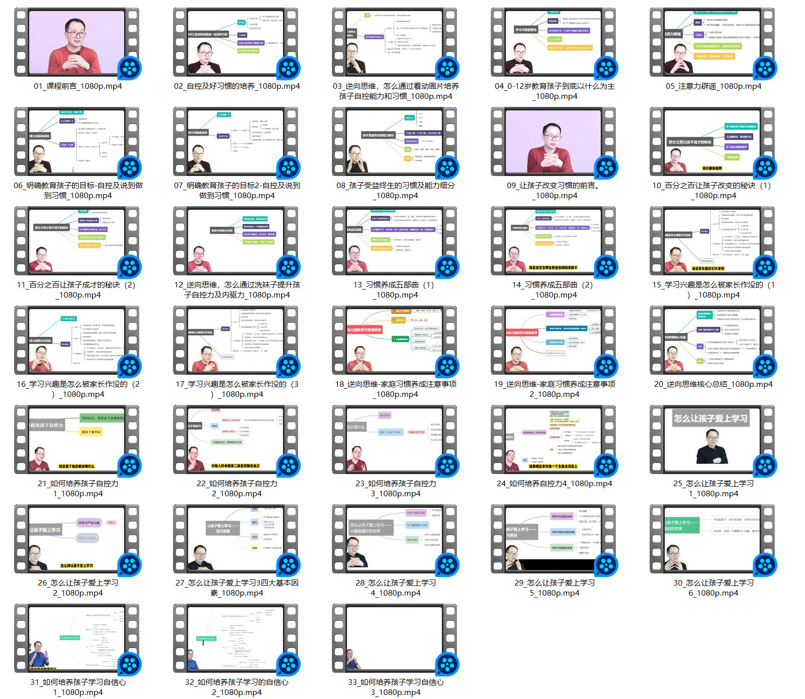 1738740365788995.jpg SNAG-0000.jpg