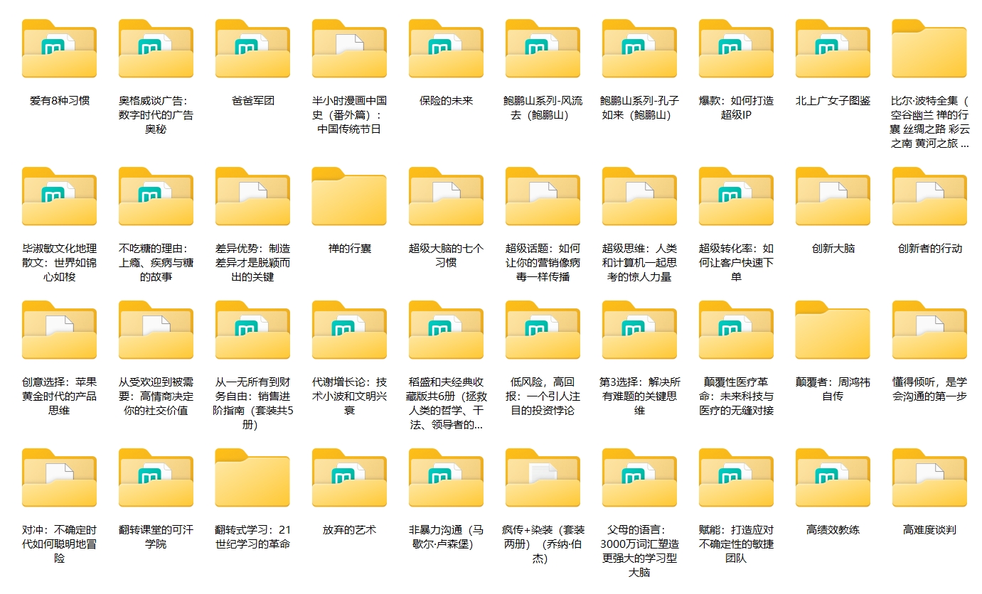 1732337771575264.png 微信截图_20241123124241.png