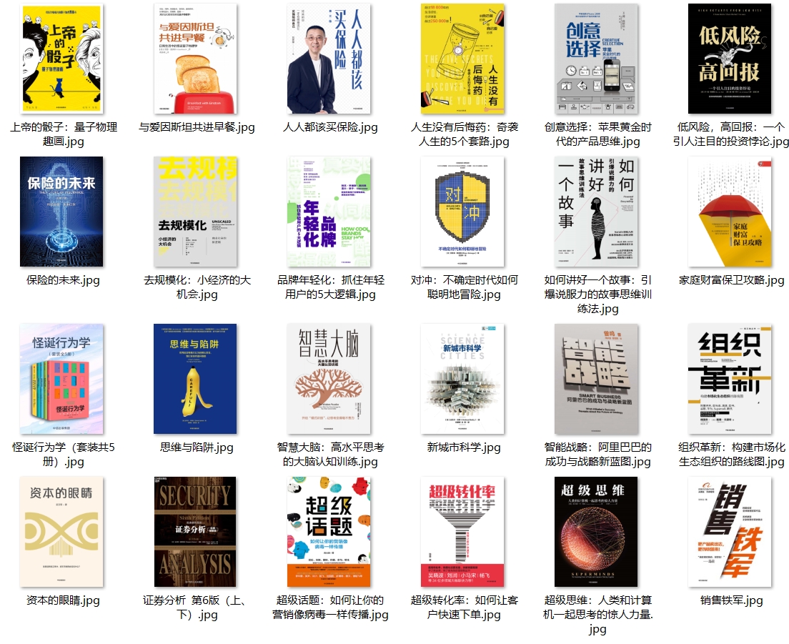 1732337870551004.jpg partner_6c6fbde70a5c6dc624bd0bbfe4a71fda.jpg