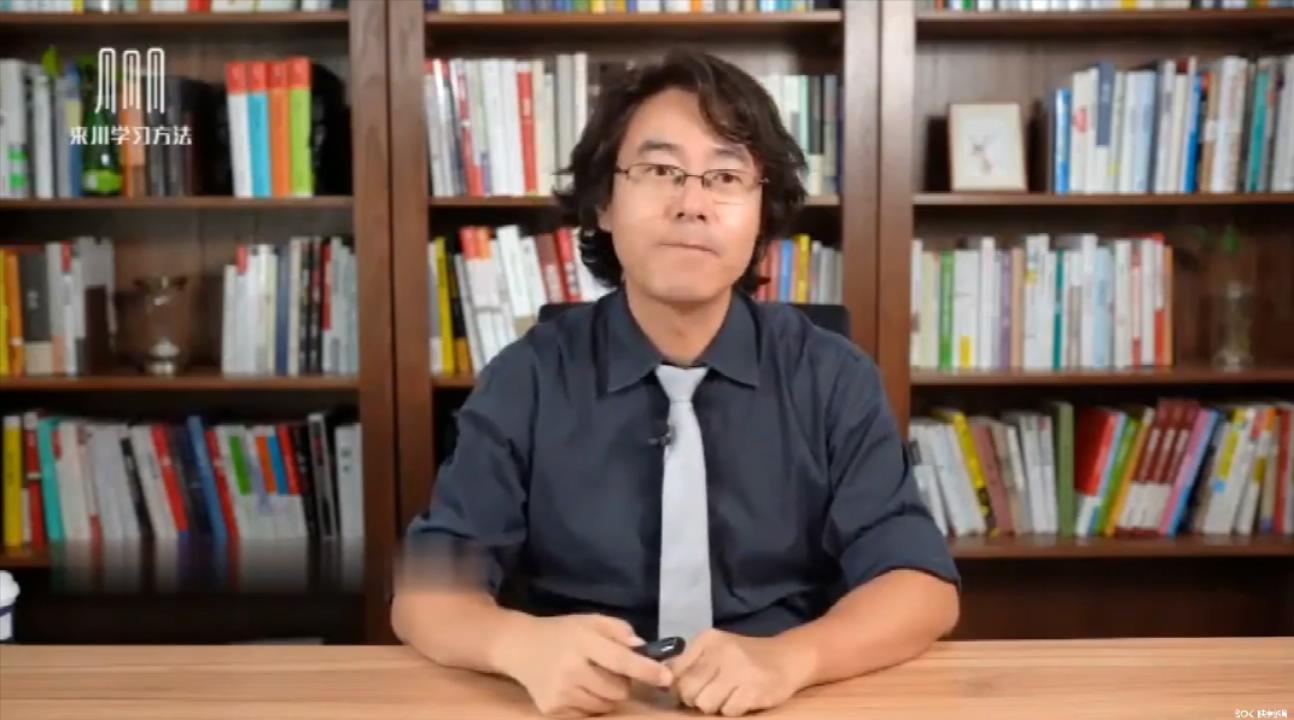 1728877417566317.jpg 02.第二讲:有效学习.mp4_20241014_114309356.jpg