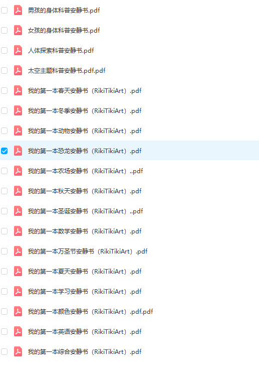 1651130494248901.png 0.png