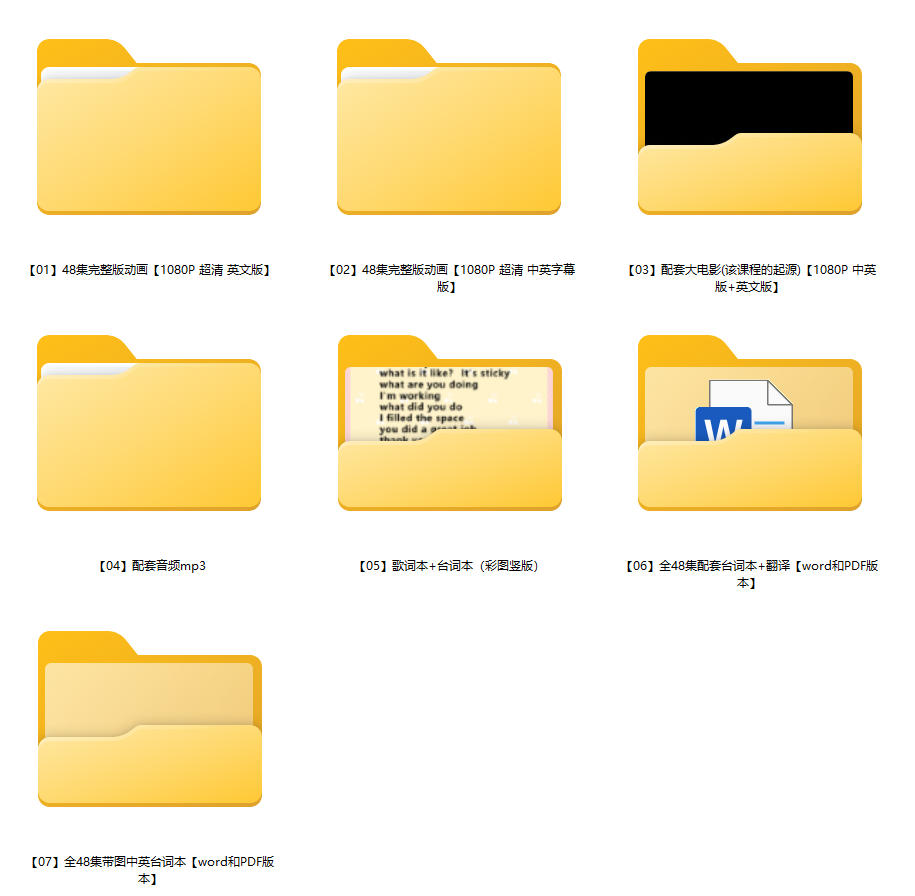 1763128254786812.jpg ScreenShot_2025-11-07_215904_542.jpg