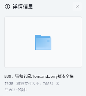 1756738614564874.png image.png