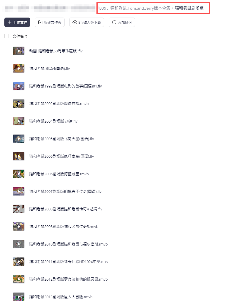 1756738670126562.png image.png