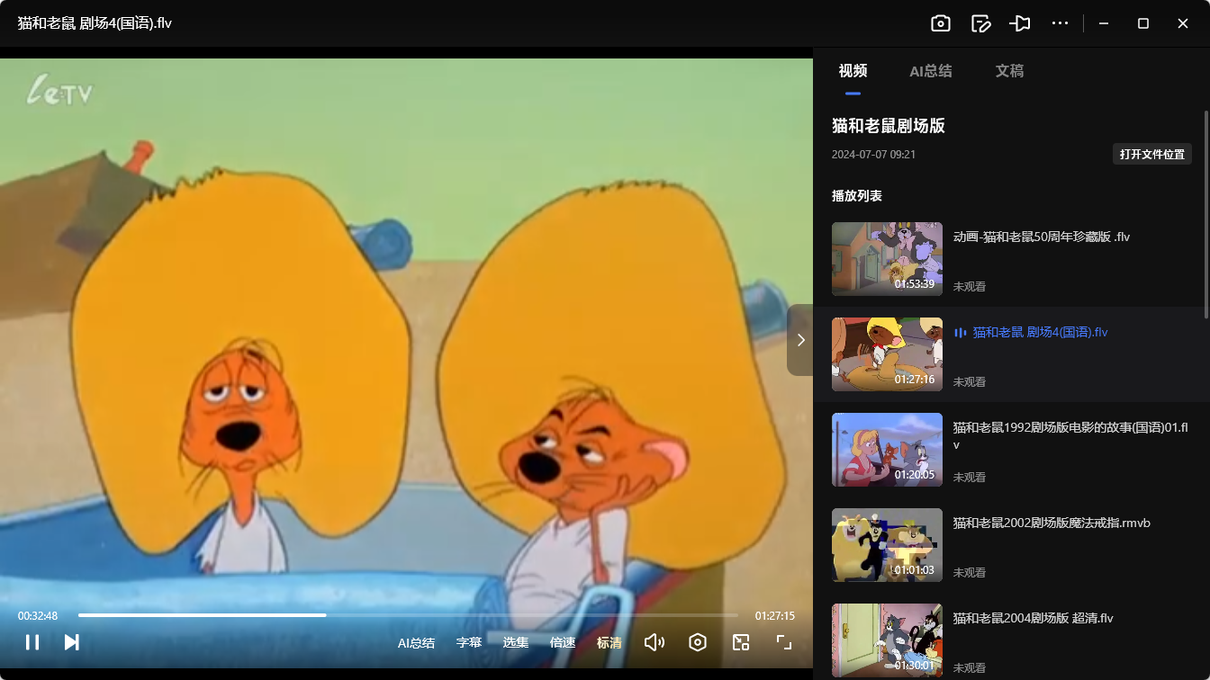 1756738771873173.png image.png