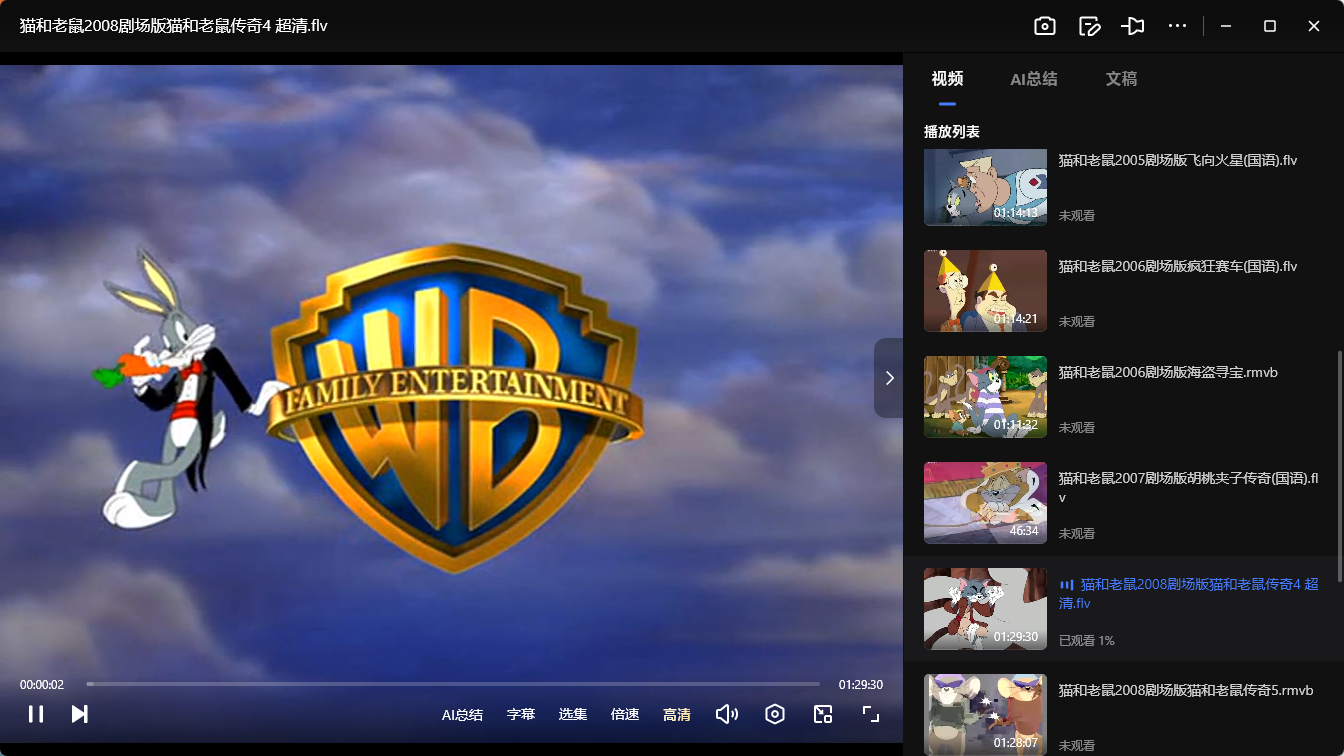 1756738797578707.png image.png