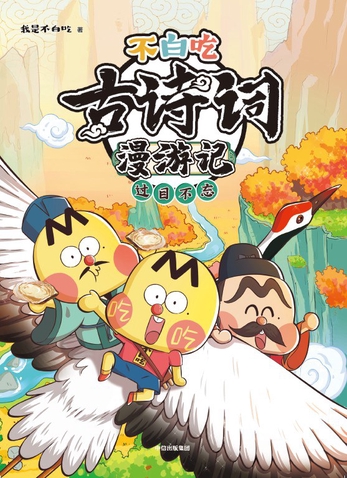 1751469839675039.jpg 002.jpg