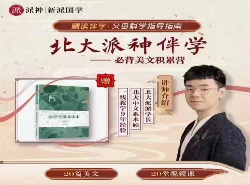 1751469129777115.png image.png