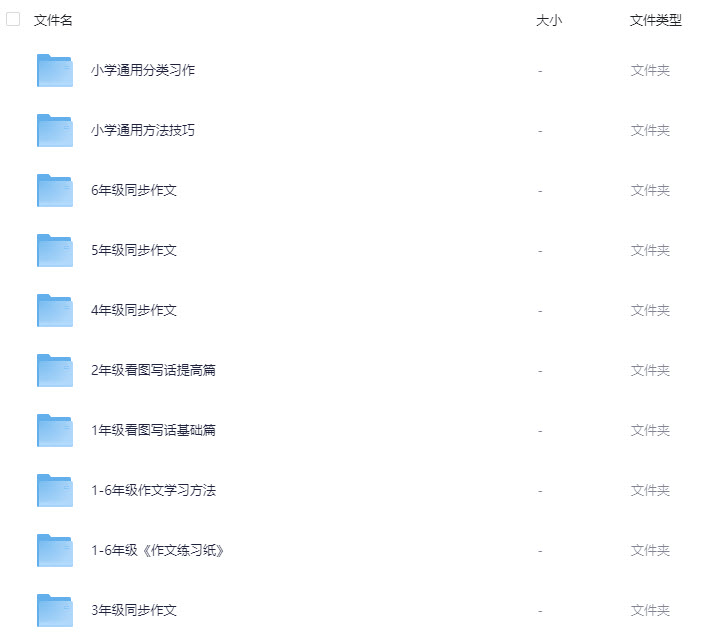 1750505183133104.jpg SNAG-0002.jpg