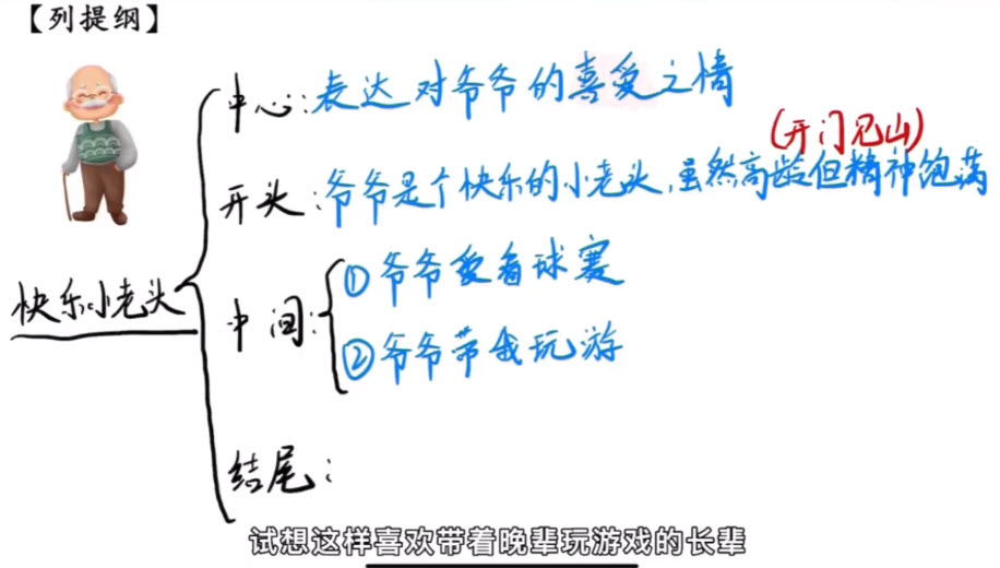 1750505359330209.jpg SNAG-0010.jpg