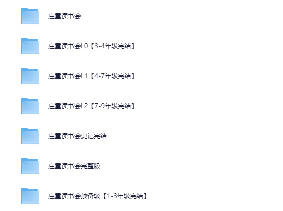 1750478057957186.jpg SNAG-0000.jpg