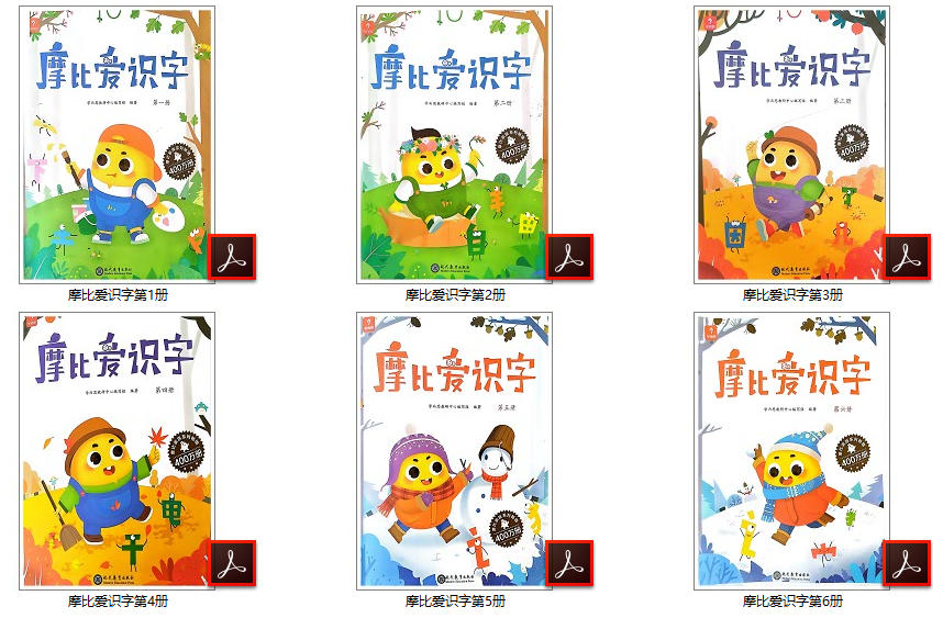 1750152490671537.jpg 0000.jpg