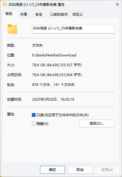 1748255586854197.png SNAG-0000.png