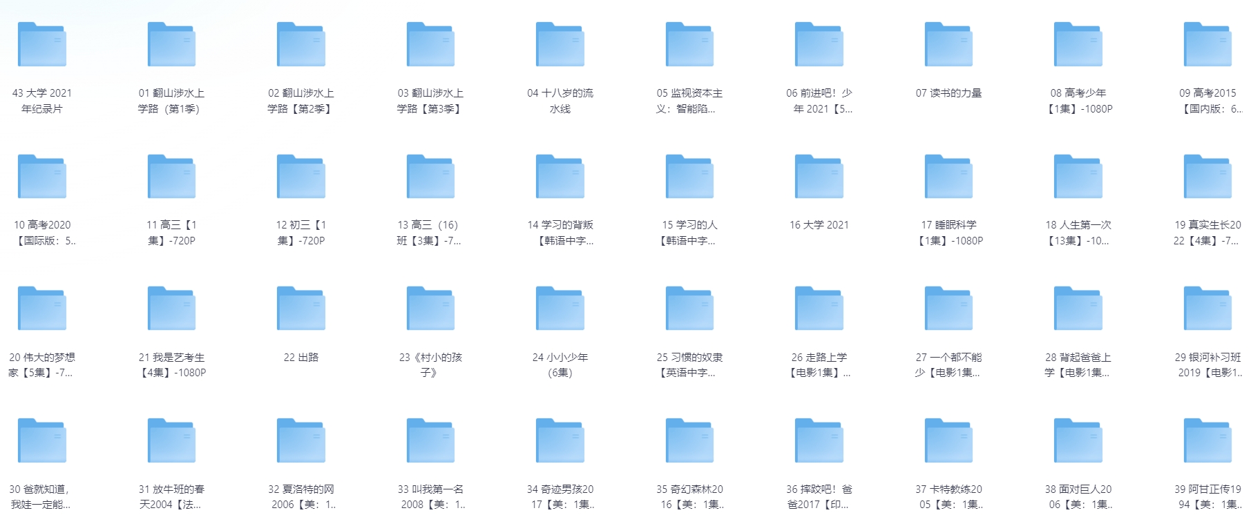 1738146983158870.png 001.png