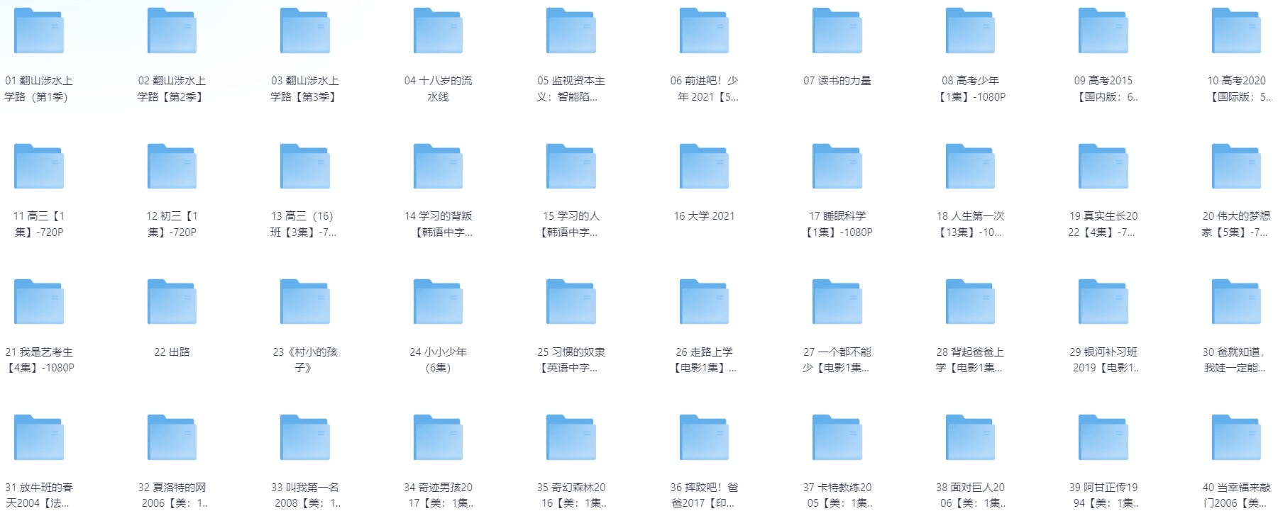 1737858768183084.jpg p2320077329.jpg